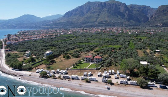 Εξόρμηση της λέσχης μας στο Διακοπτό το τριήμερο ...