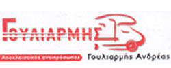 gouliarmis_logo_250x100