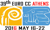 Προετοιμαζόμαστε για να φιλοξενήσουμε την 39η Πανευρωπαϊκή Συγκέντρωση Αυτοκινουμένων στην Ελλάδα