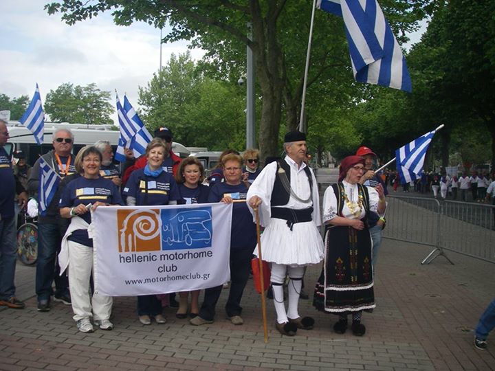 38η Πανευρωπαϊκή Συγκέντρωση Αυτοκινουμένων στην Τουρναί του Βελγίου, 21-25 Μαΐου 2015