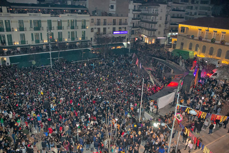 Ενημέρωση για απόκριες στην Κοζάνη!