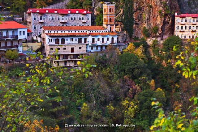 Καρπενήσι 2018