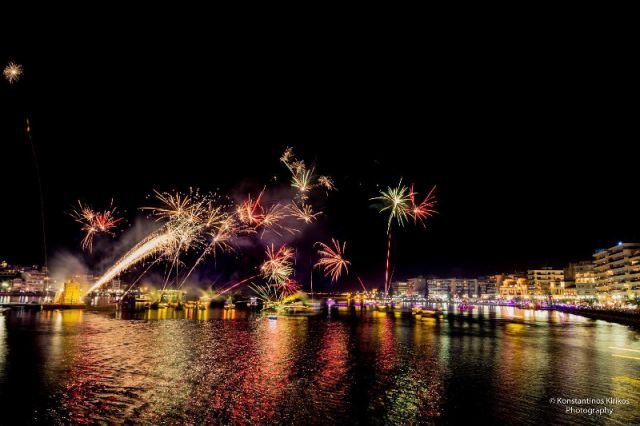 Καρναβάλι Χαλκίδας